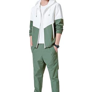 ชุดกันลมสำหรับผู้หญิงชุดวอร์มผ้าไนลอน2ชิ้นชุดวอร์มผ้าโพลีเอสเตอร์สำหรับ2026 - Product Image 2