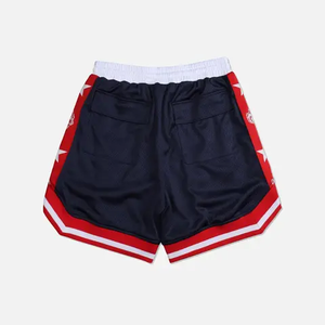 Short de basket-ball d'été pour hommes avec broderie cousue personnalisée et fermeture éclair avec maille en polyester certifiée BSCI et à motif uni - Product Image 2