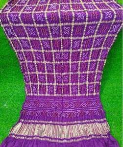 Dupatta de Seda Gajji Pura para Invitadas de Boda, Diseño Indio Tradicional, por el Fabricante - Product Image 6