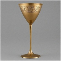 SaintGoblet Calice Sacré Verre à Vin de Communion en Laiton Antique Gobelet Vintage Artisanal pour Église et Cérémonies Spirituelles