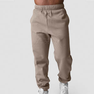 กางเกงวอร์มผ้าฝ้ายผสมดีไซน์เรียบง่ายกางเกงวอร์มผ้านุ่มใส่สบายทุกวัน - Product Image 1