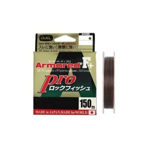 Lenza da Pesca DUEL ARMORED <span class=keywords><strong>F</strong></span>+ Pro Rockfish 150m (Spessore: 0.6/0.8/1/1.5) - Product Image 2
