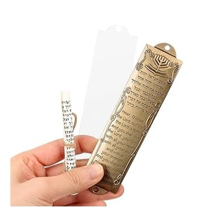 Simple et élégant Design moderne acrylique personnalisé or brillant Design juif Rectangle Judaica défilement Mezuzah cas - Product Image 1