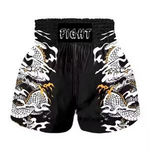 Short de boxe et de MMA XXL pour homme avec ceinture élastique, motifs imprimés-idéal pour le grappin, le kickboxing, le Muay Thai - Product Image 4