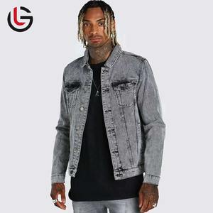 Chaquetas vaqueras de calidad profesional para mujer, Chaquetas vaqueras holgadas de material transpirable de calidad superior - Product Image 3