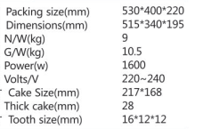 Kitchbox thương mại công nghiệp Belgian/Brussels Waffle maker - Product Image 2