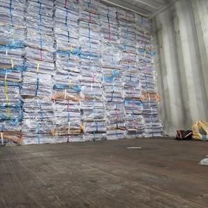 Residuos de periódico (OINP) - Product Image 2