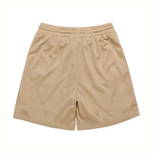 กางเกงขาสั้นแบบตาข่ายสำหรับผู้ชายกางเกงขาสั้นแบบมีซิปพิมพ์ซับลิเมชัน - Product Image 6