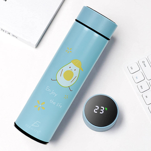 Thermos in Acciaio Inossidabile da 500ml/17oz con Design Cartoon e Display della Temperatura, Illustrazione Avocado, per Viaggi - Product Image 6