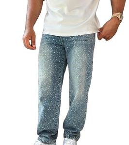 Pantalones Vaqueros de Mezclilla con Pedrería para Hombre, de la Mejor Calidad, MOQ Bajo, Precio al por Mayor, Hechos en Pakistán, Lavado Ácido, Corte Holgado, Logotipo Personalizado - Product Image 5