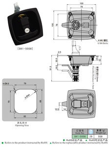 SK1-<span class=keywords><strong>5008</strong></span> blocco portiera del camion del cofano posteriore modificato per maniglia del veicolo a T - Product Image 2