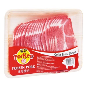 Carne de Cerdo de Primera Calidad, Procesada Higiénicamente, Segura y de Alto Estándar para Restaurantes, Hoteles, Servicios de Catering, Cocinas, Exportación Global - Product Image 2