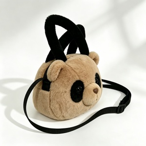 Bolso bandolera de peluche personalizado con correa negra, accesorio de peluche suave para niños de 3 años en adelante, unisex - Product Image 4