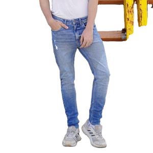Jeans bleu délavé de haute qualité et confortable pour hommes, pantalon en denim élégant pour garçon, imprimé classique, coupe ample, à porter tous les jours, décontracté - Product Image 1