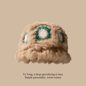 Gorro de malla con diseño personalizado OEM 2026 para clima frío, estampado de camuflaje forestal, con punta teñida, forro de piel sintética, ajustable, unisex, para playa - Product Image 3