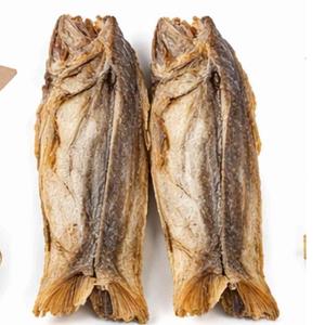 Proveedor de Bacalao de Primera Calidad |   Pescado Seco de Alta Demanda para Venta al por Menor y Distribución - Product Image 1