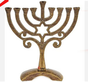 Diseño vintage dorado acabado 7 ramas menorah metal acero inoxidable para el Templo del hogar - Product Image 2