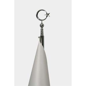 Drapeau de jardin ou bannière personnalisés en aluminium ou en fibre de verre avec logo imprimé numériquement (polyester ou soie) - Product Image 2