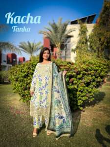 Haute Qualité Dames Readymade Shalwar Kameez Pakistanais Importation Coton Pelouse Plus La Taille Meilleure Qualité Plus La Taille Shalwar Kameez - Product Image 2