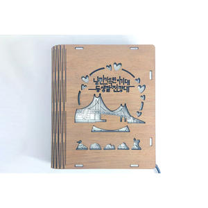 Venez à Busan(BUSAN ONNA) Aimant de livre en bois (M-WB) signet magnétique mince avec aimant de livre en bois naturel - Product Image 2