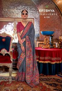 Estilo moderno P.V Silk Saree Blusa Alta demanda Nuevo traje de diseñador para adultos Impreso Trabajo Mujer Moda en venta para exportación - Product Image 5