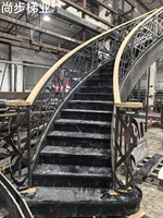 Escalier en colimaçon en pierre, marches en marbre, dalles d'escalier en marbre, escalier en bois, escalier intérieur, escaliers en spirale, escaliers à balustres en fer forgé