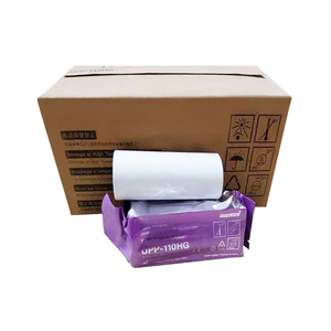 กระดาษม้วนสำหรับเครื่องอัลตราซาวนด์ทางการแพทย์ รุ่น UPP-110HG ประเภท V เคลือบเงาสูง สำหรับเครื่องพิมพ์วิดีโอ - Product Image 5