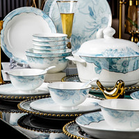 Service de table de luxe en porcelaine fine blanche personnalisé de 62 pièces – Assiettes et bols ronds en céramique