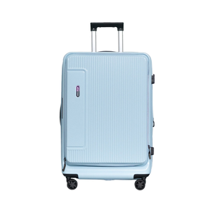 Comparable Elegance <b>Suitcase</b> on Wheels Luggage Abs Pc 8088 Expandable Carry on <b>Suitcases</b> Polyester Lining Hung Phat Wholesaler - Product Image 1