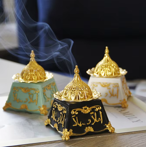Brûleur d'encens en Bakhoor de Style européen du Moyen-Orient délicat pour la décoration de la maison ornement décoratif - Product Image 1