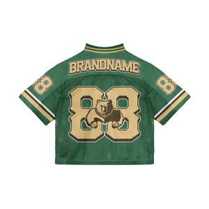 เสื้อเจอร์ซีย์ฟุตบอลแบบเรียบระบายอากาศได้ดีแห้งเร็วเสื้อเจอร์ซีย์เล่นฟุตบอลใส่ได้ทั้งชายและหญิงทันสมัยออกแบบได้ตามต้องการ - Product Image 6