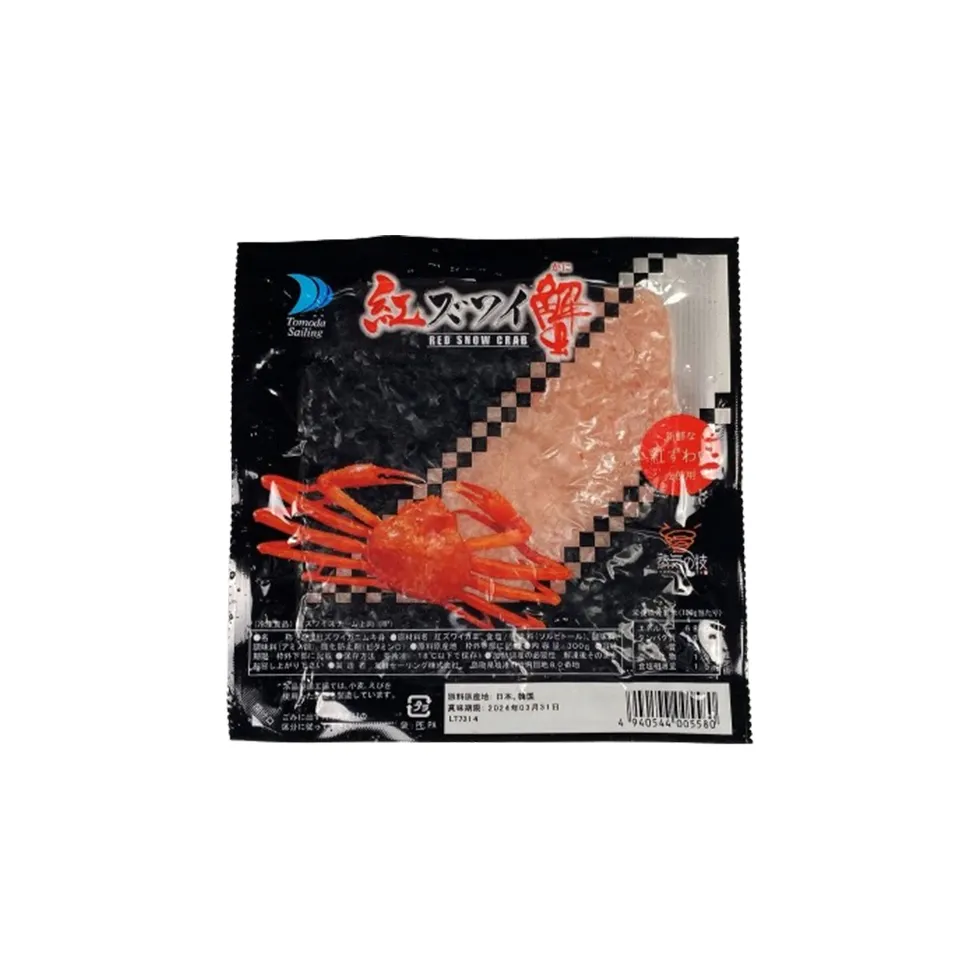 Paffuto FZ Red Snow Combo (RP) carne di granchio cotta a vapore frutti di mare congelati per Sushi