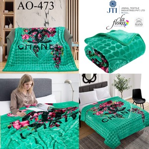 5kg Raschel manta al por mayor 100% poliéster visón cama manta 2 capas cama doble Raschel poliéster impreso Manta - Product Image 5