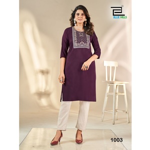 Pantalon Zari Kurti brodé nouvellement publié de style traditionnel artisanal avec tissu en soie douce pour une exportation régulière de vêtements de fête - Product Image 1
