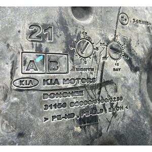 Serbatoio Carburante KIA Picanto Serie G3LD Benzina 1000 (17>23) - Product Image 2