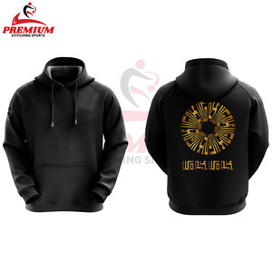 เสื้อสเวตเตอร์ไม่มีแขนสำหรับผู้ชายและผู้หญิงเสื้อมีฮู้ด450กรัมโอเวอร์ไซส์ซักได้ตามต้องการ - Product Image 3