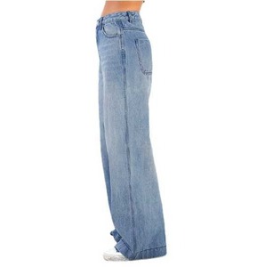 กางเกงยีนส์สำหรับผู้หญิงกางเกงยีนส์ธุรกิจแขนตรงผ้ายืดทรงหลวมย้อนยุค - Product Image 6