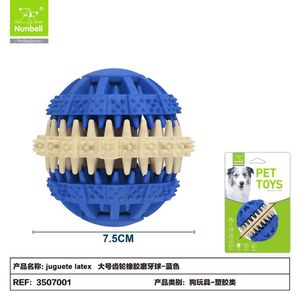 Giocattoli da Masticare Durevoli per Cani, Giocattolo Resistente per l'Intrattenimento Canino - Product Image 2