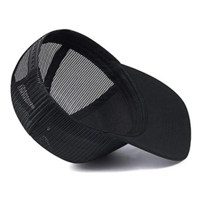 Chapeau de camionneur maille - Product Image 3