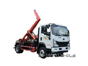 Camion à ordures à chargement arrière personnalisable, compresseur hydraulique de déchets, camion compacteur de 12 m³ à vendre - Product Image 6