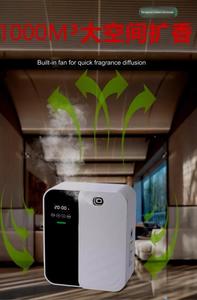 Difusor de nebulización Bluetooth, proveedor al por mayor, difusor silencioso para perfumar niebla, difusor sin agua, Nano pared sin perforaciones - Product Image 6