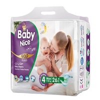 Couches pour bébé Baby Nice Gold 26 pièces, haute qualité, respirantes, anti-fuites 3D, certifiées ISO, SAP japonais, tailles NB-XXL