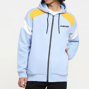 Sudadera con capucha y cremallera para hombre, informal, ligera, para uso diario, estilo moderno y urbano - Product Image 1