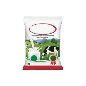 Prix réduit Lait en poudre gras Green-Land pour hôtels et enfants Vente en gros - Product Image 2