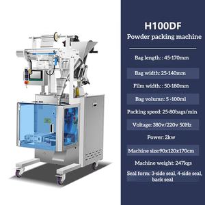 Máquina de Llenado de Bolsas de Polvo Personalizadas de 1 kg con Función de Sellado para Alimentos, Café, Azúcar y Gránulos, Empaquetado Automático - Product Image 1