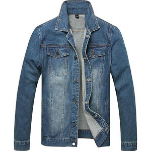 แจ็คเก็ตยีนส์ผู้ชายคุณภาพสูงสำหรับฤดูหนาว สีพื้นเรียบ ปักโลโก้ด้านหน้า สวมใส่สบาย ดีไซน์ทันสมัย สไตล์ลำลอง แฟชั่นมาแรง - Product Image 1