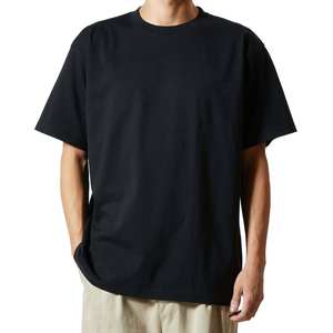 Camiseta de tela de algodón transpirable de secado rápido ecológica en blanco liso para impresión y bordado frontal de logotipo personalizado Pedidos OEM - Product Image 4