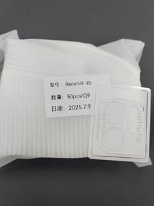 Protecteur d'objectif d'appareil photo pour OPPO Reno 14/Reno 14 Pro/Reno 14F Verre trempé - Product Image 4