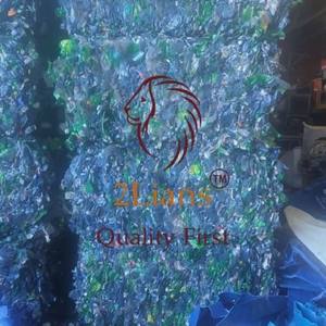 Botella PET azul en fardos - Product Image 2