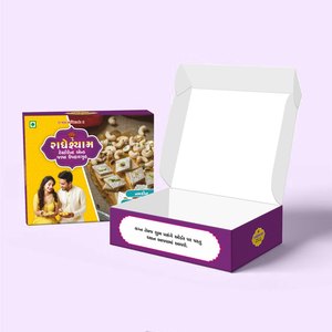 Sweet Box Boîtes en carton élégantes pour le stockage et l'affichage avec gaufrage de stratification mat brillant pour l'utilisation d'épicerie d'expositions - Product Image 1